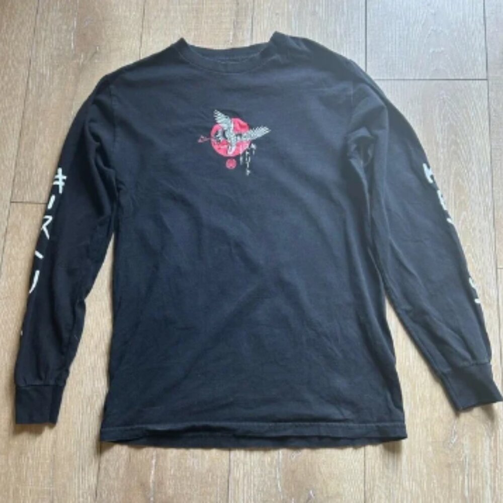 Key Street Men’s Long Sleeve Graphic Shirt -S ✨BOGO✨